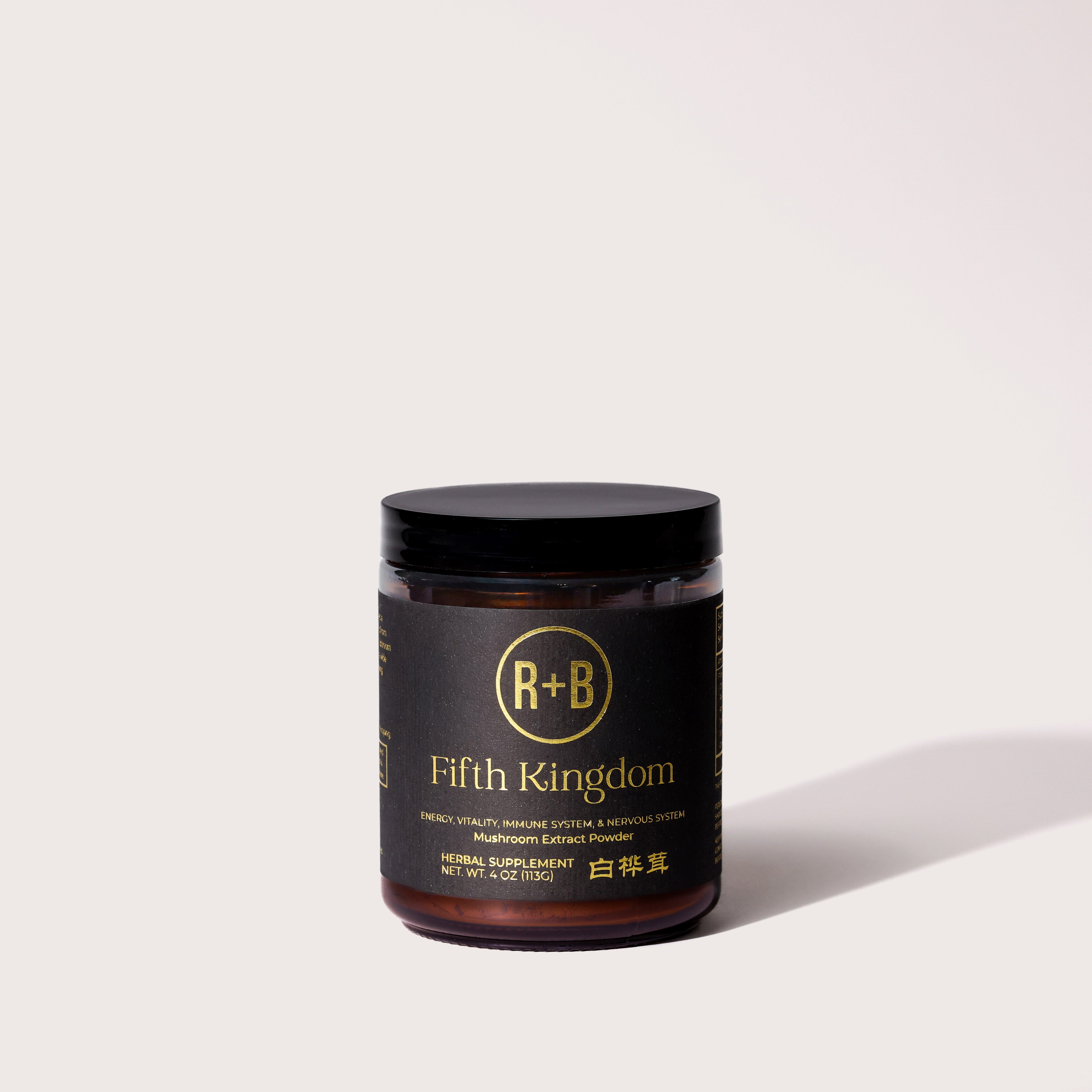 Medicinal Mushroom Blend (Fifth Kingdom)